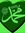 Mohamed...