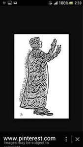 Deemah M. Al-Addassi