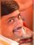 Sandesh...
