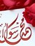 Salim A...