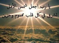 رشاد المهندس