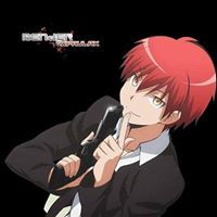 อาคาบาเนะ ก็ว่าไปนั่น