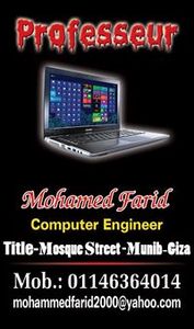 Mohamed Farid
