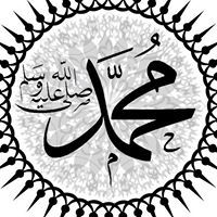 Simohamed Chouai