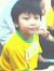 Yaje Inigo
