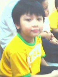 Yaje Inigo