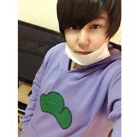 TonTan Nichada