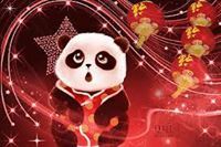 Truc Thanh