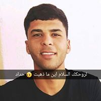 Ahmed Ghareeb