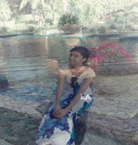 Nav Reen