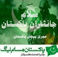 Bilal Muhammadzai