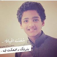 عبدالرحمن السرحاني