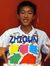 Lee Zhi...