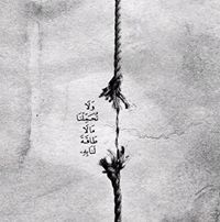 Tabarak Badawy