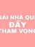 Thư Nguyễn