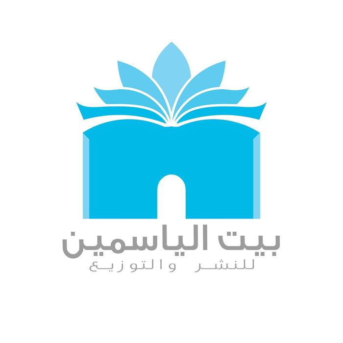 Goodreads profile picture for @bait