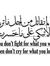 Mohamed...