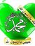 Abbes W...