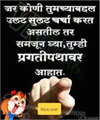 Ghanshyam Sanap
