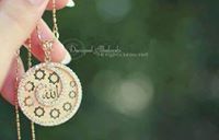 NoHa Ahmed