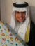 عمر باحطاب