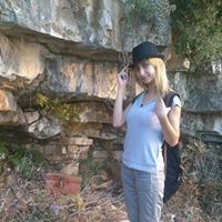 ريما ابراهيم