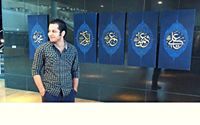 Mohamed Alsyed