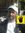 حسناء على