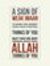 Mohamme...