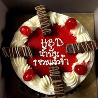 อุษณีย์ ศรีคราม