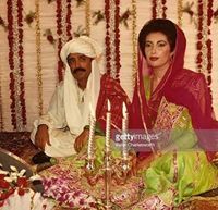 زارا بھٹوازم