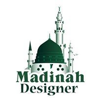 مصمم المدينة