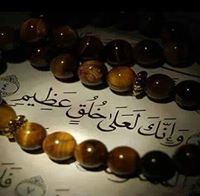 Esraa Rafat