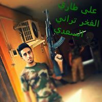 محمد البصراوي