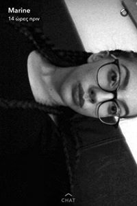 Μαρίνα Σταμ.