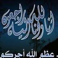 محمود عبدالرحمن