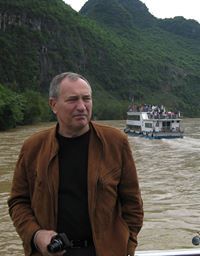 Erhard Joerchel