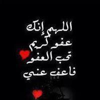 Baraa Eltantawy