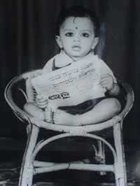 Bhaskar Katti