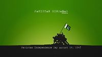 Rimsha Shahid