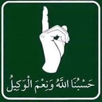 د.اسامة شالمة