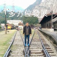 David Ko
