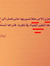 Mariam AB 240511