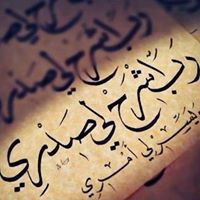 AbuBaker Ali