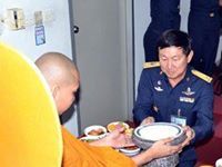 เฉลิม ตรีเพ็ชร