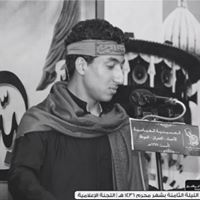 Mohammed Jalil