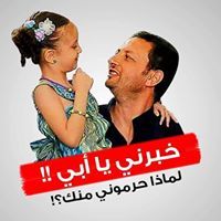 Ashraf Abdelsamad