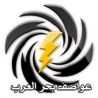 صهيب الصوافي