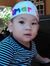 As Mohd
