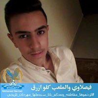 Own Alkhashman